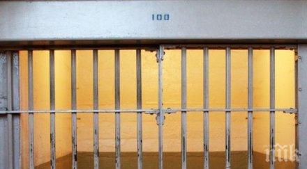 руси полковника призна виновен влиза затвора