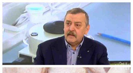 експерт салмонелата убие бебета увреди страшно бременни