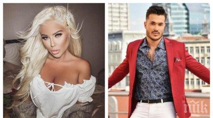 пик андреа галин замерят компромати изплува филмче възрастни участието