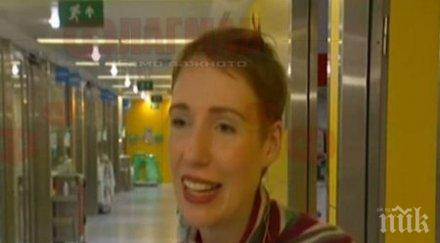 чудо испански лекари съживиха британка сърцето спря часа