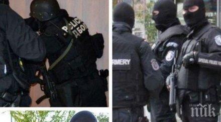 горещи следи търсят ченгета наркофирмата разбита искър региона