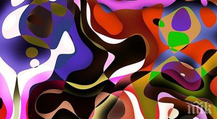 избраха цвета 2020 година