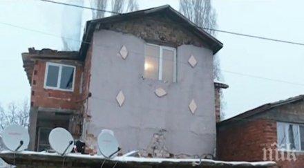 цял квартал софия скочи поредно своеволие пет години институциите глухи незаконен цигански строеж