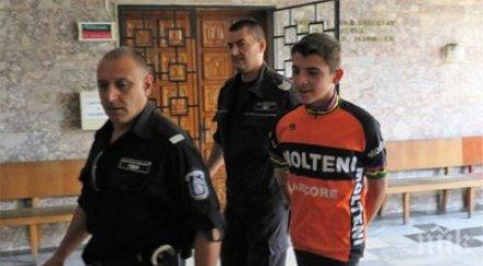 години поправителен дом годишния владислав удави братовчед дунав