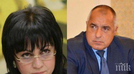 борисов сбърка субсидиите прегърна корнелия дюшеш слави мая подигравка хората усещане задкулисие