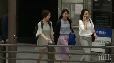 японско списание съветва дамите възхваляват партньорите сократ