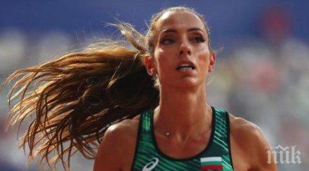 ивет лалова излиза майчинство игрите токио