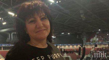 първо пик цвета караянчева купон мъжа видео снимки