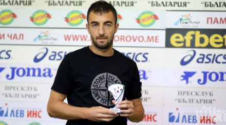 официално раздяла етър даниел младенов