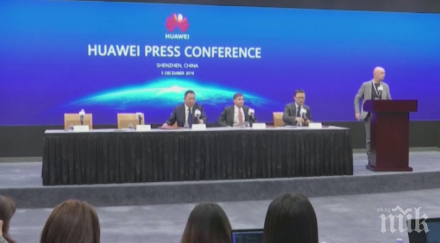 хуауей обжалва решение федералната комисия комуникации