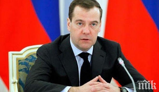 Премиерът на Русия: Не може да спрем доставките на газ през Украйна, защото мислим за европейците