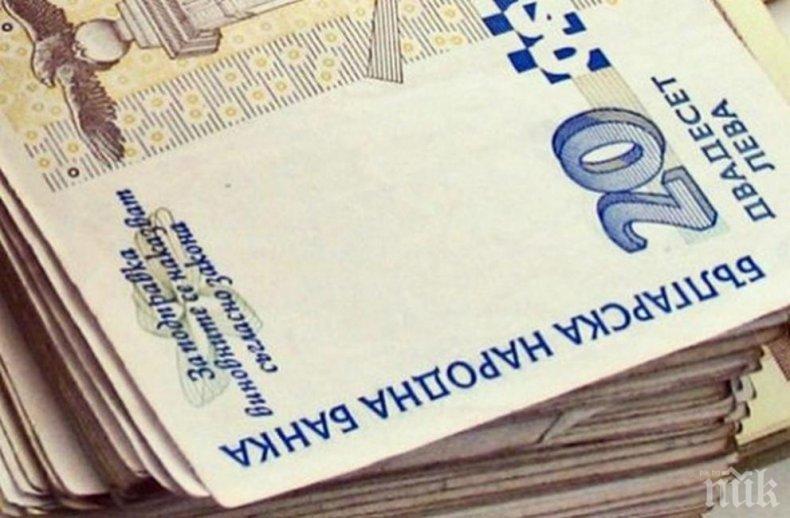 Заловиха пенсионер, откраднал 200 лева от църква