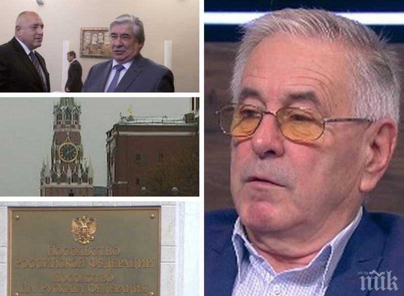 ГОВОРИ РАЗВЕДКАТА: Бившият разузнавач Иван Пенков разкри кой забърка шпионската интрига в Алпите и къде е мястото на ГРУ, Русия и България