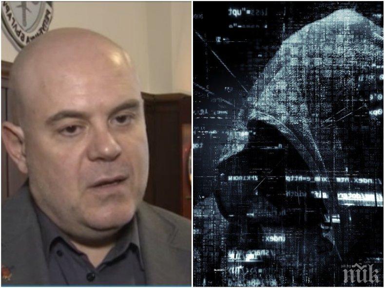ИЗВЪНРЕДНО: Иван Гешев с горещи разкрития за хакерската банда, откраднала десетки милиони евро