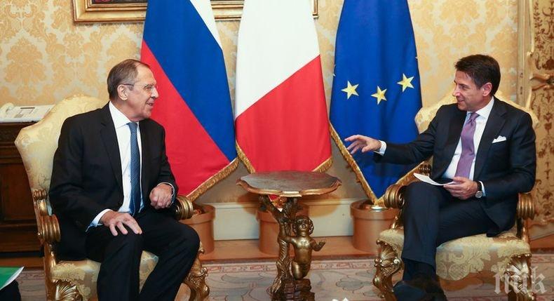 Първият дипломат на Русия ще се срещне с премиера на Италия