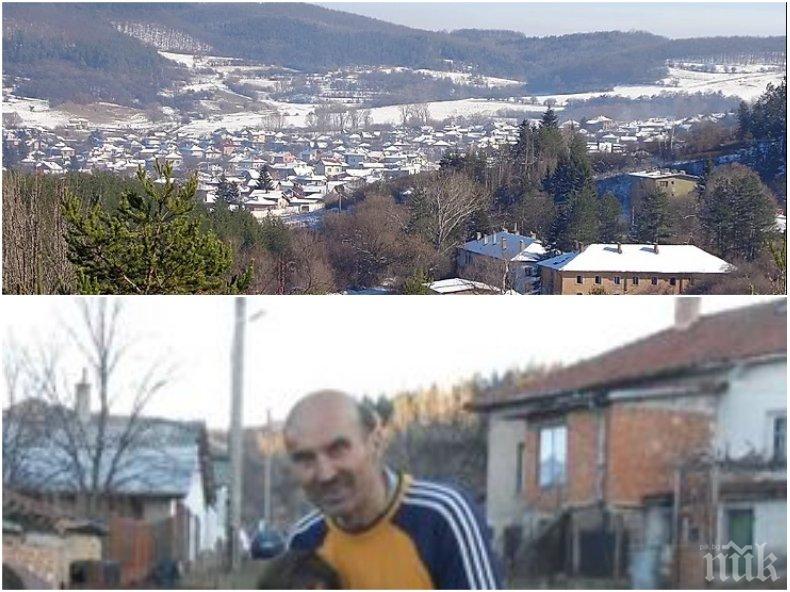 НЕЧУВАНА МИЗЕРИЯ: Баща пригоди кочина за стая на сина си, но после сам заживя в нея