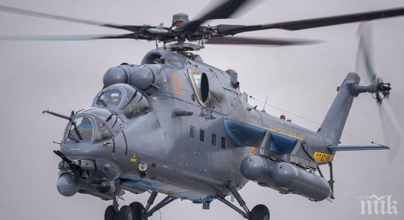 Сръбската армия представи новите хеликоптери, закупени от Русия