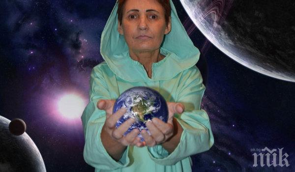 Казахстанската Ванга с мрачни видения за 2020 г.! Светът се изправя пред жестоки изпитания