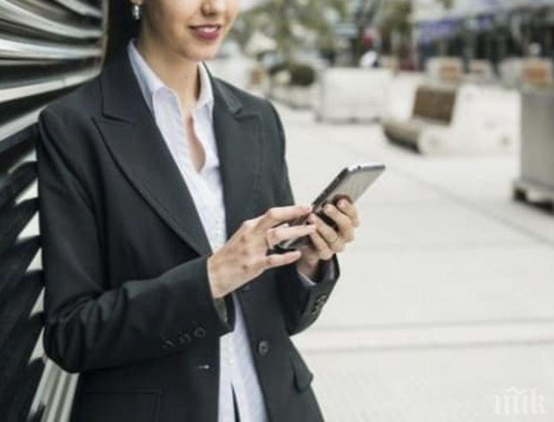 Харчим най-много за телефон и нет от всички страни в Евросъюза