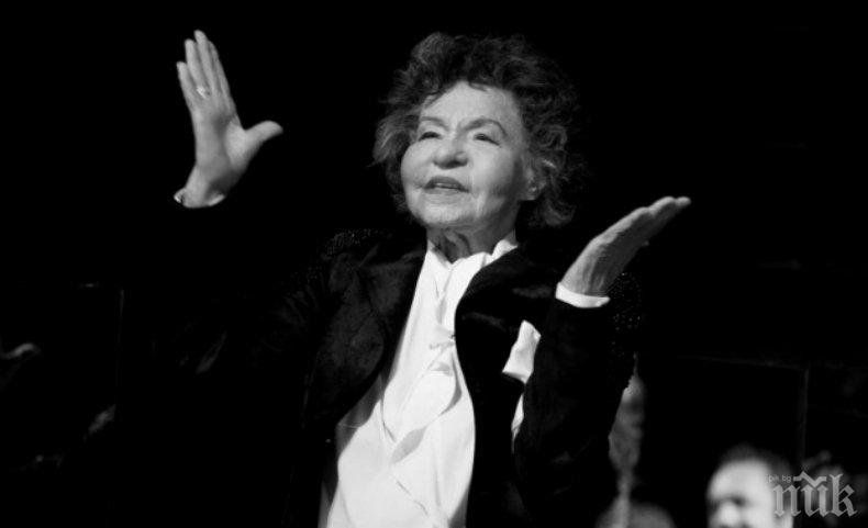 IN MEMORIAM: Непрежалимата Стоянка Мутафова в няколко цитата. "Човек получава толкова много цветя два пъти в живота - когато идва и когато си отива. Аз идвам!"