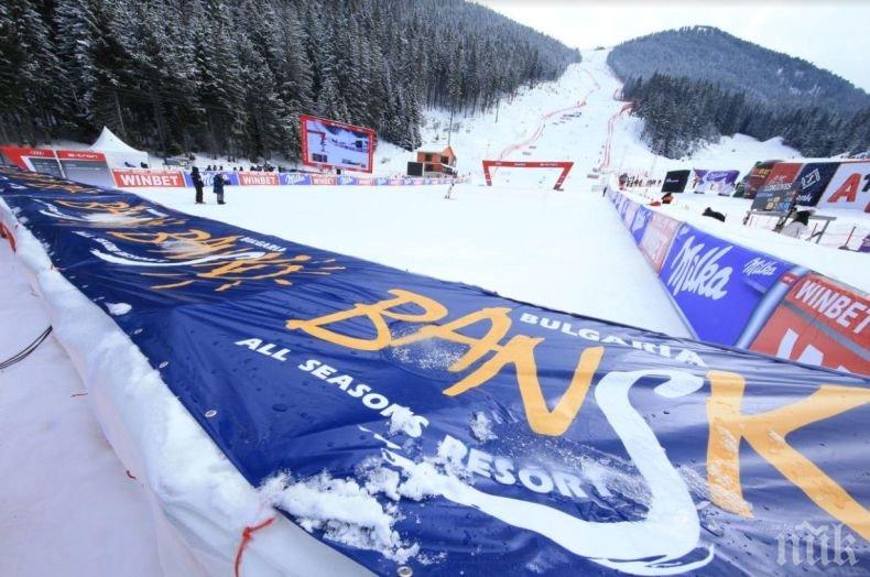 ИЗВЪНРЕДНО В ПИК TV: Стартира ски сезонът в Банско - ето кога е официалното откриване и кои са специалните гости (СНИМКИ/ОБНОВЕНА)