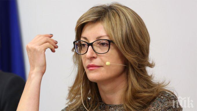 Външният министър Екатерина Захариева: Думите на Путин за Турски поток и изгоненият български дипломат нямат общо