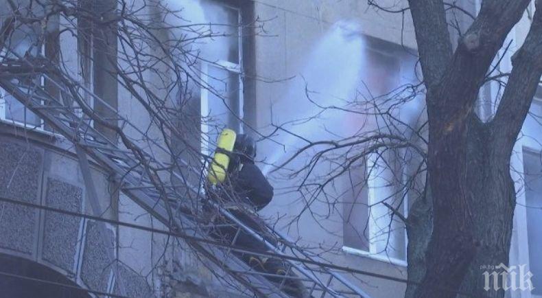 В Украйна е ден на национален траур в памет на жертвите на пожара в Одеския колеж