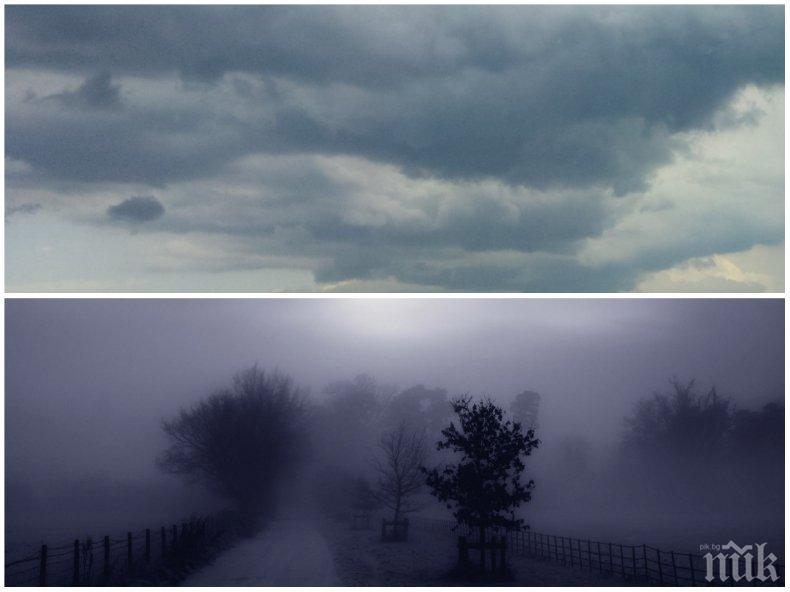 ДЕКЕМВРИЙСКА ПАЛИТРА: Новата седмица започва с малко слънце, облаци и мъгли, а температурите... (КАРТА)