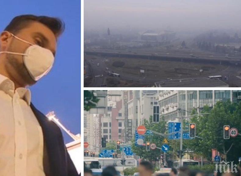 За по-чист въздух: Експерт на „Грийнпийс” обяви, че София е столицата с най-силно замърсяване в ЕС