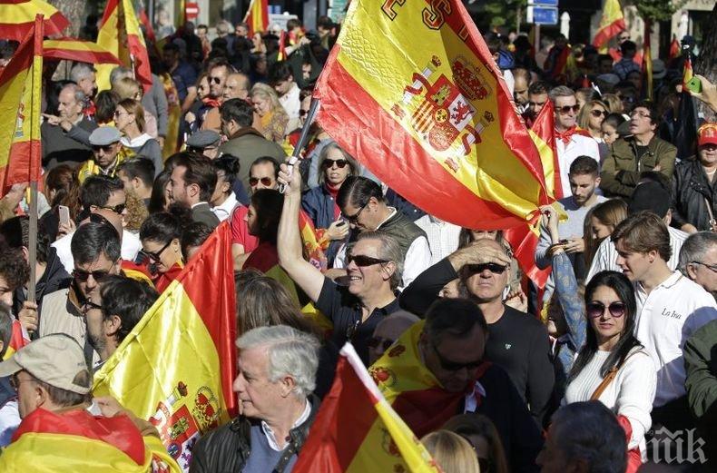 Хиляди излязоха на Поход за климата в Мадрид