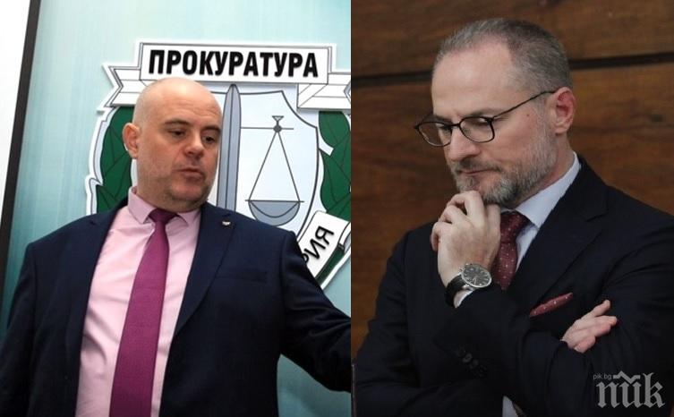 Оседлаване на прокуратурата: Защо политиците се страхуват от бореца срещу корупцията и мафията Иван Гешев и му слагат намордник?