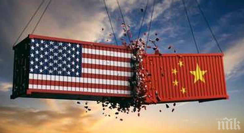 Търговските спорове свалиха стокооборота между САЩ и Китай