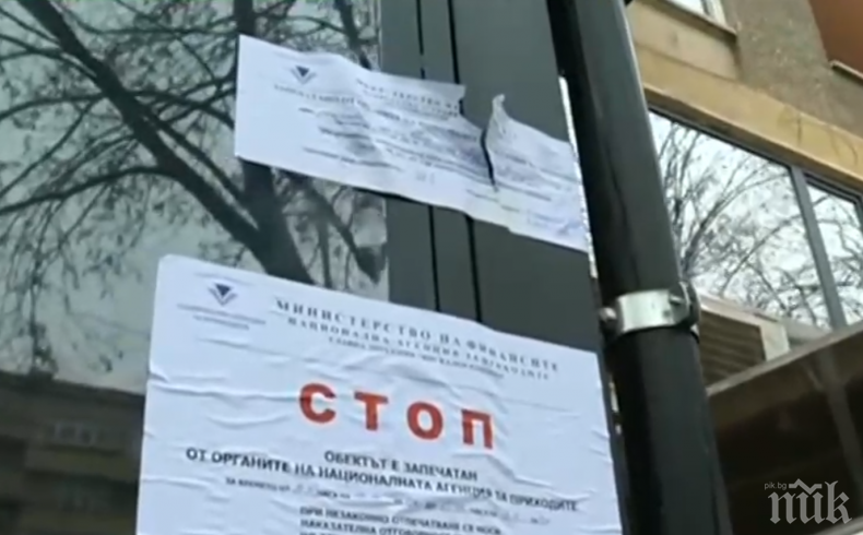 АКЦИЯ: Данъчни влязоха в заведения в София заради 15 млн. лв. дългове