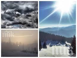 ЗАТОПЛЯНЕ: Мъглите се вдигат, слънцето пробива, максималните температури ще са между 5 и 10°