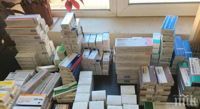 Засякоха незаконна продажба на турски лекарства в Хасково