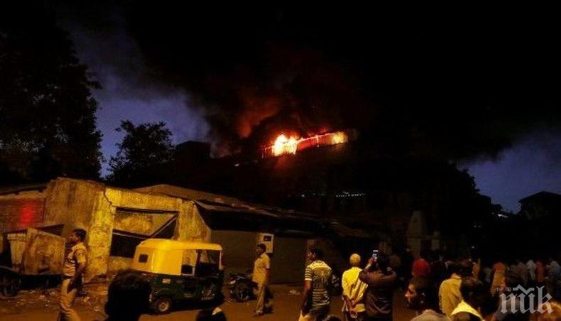 Най-малко 43 жертви при пожар в склад за зърно в Индия