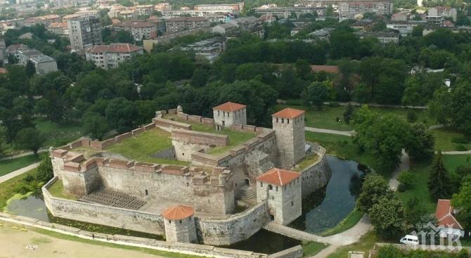 Закриват дома за деца във Видин