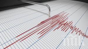 Земетресение с магнитуд 4,5 по Рихтер разтресе Крит
