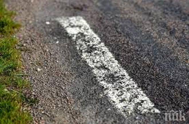 ОПАСНО: Пътищата в Ямболско сеят смърт заради липсваща маркировка