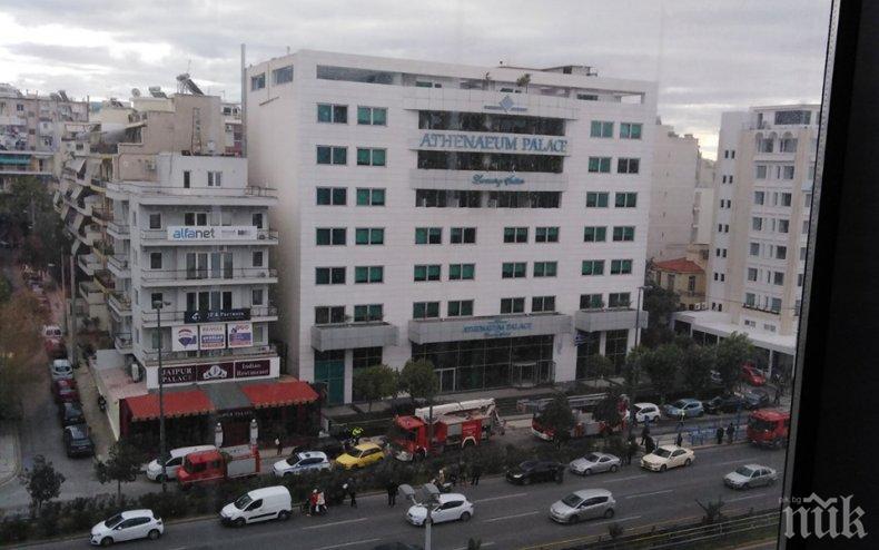 Адски пожар пламна в хотел в Атина, гостите са в капан (СНИМКИ/ВИДЕО)
