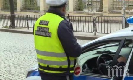 ВНИМАВАЙТЕ НА ПЪТЯ: Започват засилени полицейски проверки по пътищата
