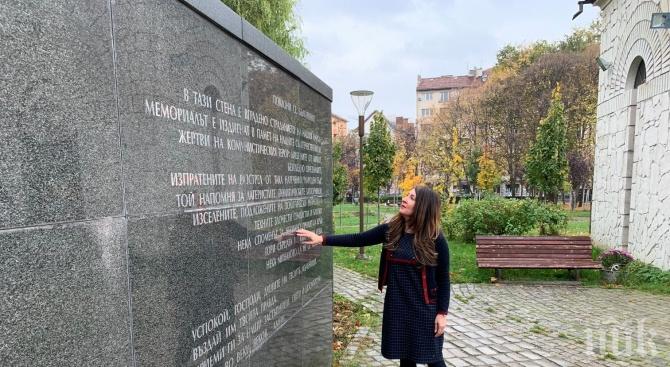 Посланик Херо Мустафа на Мемориала на жертвите от комунизма: Уроците на тоталитарния режим не са забравени