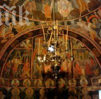Две години не се работи по църковния комплекс „Св. Николай Чудотворец” в Бургас