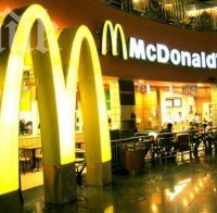 Ресторантите на McDonald's в България с нов собственик Ресторантите на McDonald's в България с нов собственик