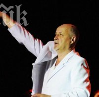 Пловдив чака Сигнал за голям концерт