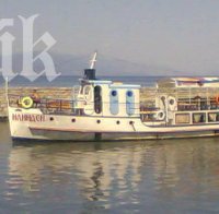 Край бреговете на Либия катастрофира кораб с имигранти