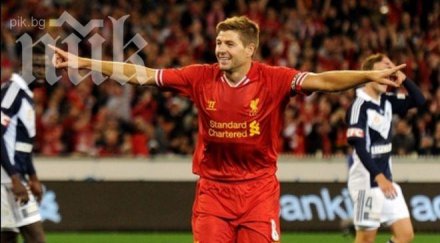 суарес завърна ливърпул бие близо 100 000