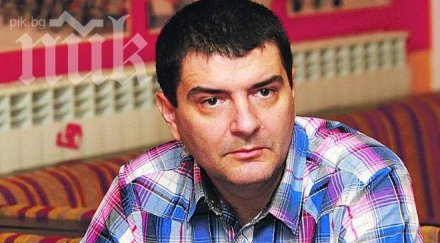 борис цветков пик софийската управа скри протестите