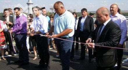 бойко новата власт нямаше инвестира магистрали откри хемус усмивка