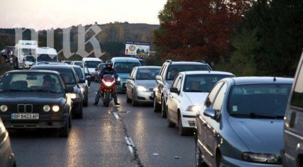 огромно задръстване изхода софия